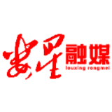 万宝镇召开2020年脱贫攻坚全年工作部署会