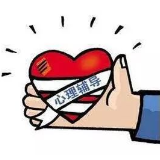 心理咨询师：“疫”战中的“当代雷锋”