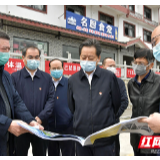 张家界市规委会召开今年第一次会议
