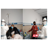 战“疫”前线日记 | “辛苦你们了，还好有你们在”