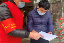 常德武陵区穿紫河街道：穿紫河旁的烟火气