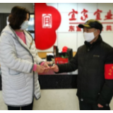 点滴微光汇聚暖流，他们以捐款助力战“疫”