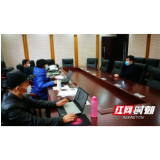 湖南省审计厅推进落实疫情防控物资保供工作