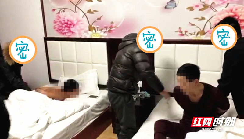 成功抓获_副本.jpg