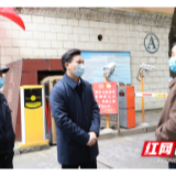 祝云武督查小区疫情防控及水库防汛准备工作