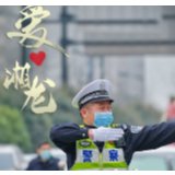 从40后到00后，他们并肩战斗，汇聚战“疫”暖流