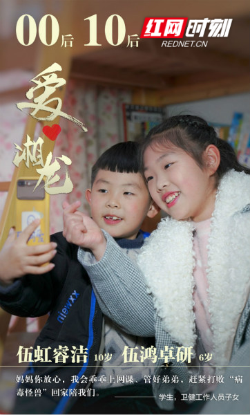 00后_meitu_1.jpg 00后_meitu_1.jpg