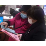 湖南省“最美妇联人”公示 ：湘潭市岳塘区纯冲塘社区李畅