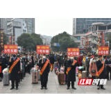 湘西州—浙江嘉善劳务输出专列发车 输送783名务工人员