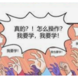 “昨日约 今日达” 足不出户发票免费到手