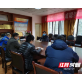 吉首大学：黄昕到资环学院检查指导工作