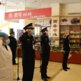 赫山区：民辅警隔离观察点坚守的21个日夜
