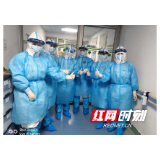 抗疫一线家书：团结一致，一定会迎来春暖花开！