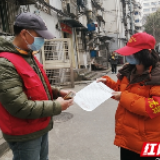 送出千封信 雷锋日致敬防疫一线工作人员