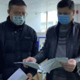 江永：杨诚调研工业园疫情防控和企业复工复产