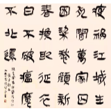 邵阳市文联：凝心聚力，吹响战“疫”集结号