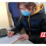 摄影爱好者捐献角膜遗体 让发现美的双眼继续闪亮