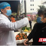 炎陵县做好疫情防控  助力市场复市
