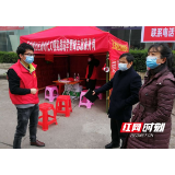 邵阳市水利局：联防联控织密疫情防控网