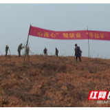 攸县：全力以“复”带动就业脱贫