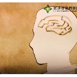 视频 | 沙画带你了解脑卒中