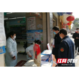 武冈市场监管局：管控结合，织网抗“疫”