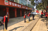 龙山管理处开展“学雷锋清洁家园”志愿服务活动