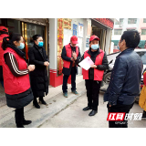 隆回：医保战“疫”有实招 为人民健康撑起“保护伞”