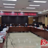 东安：乡镇场和县直单位党组织书记迎年度“大考”