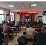 冷水滩区黄阳司镇：安排部署当前疫情防控和脱贫攻坚工作