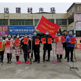 冷水滩区教育局开展学雷锋志愿服务活动