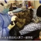 患者治愈出院，临别前一句话让人泪奔……