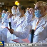 烈火鉴真金 一线党员勇担当