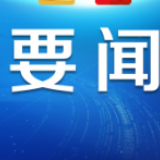 长图 | 志愿者：勇敢逆行 他们选择守护武汉