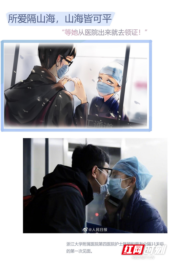?? 5.marked.png