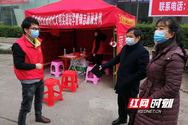 ????_20200305173725.jpg ????_20200305173725.jpg