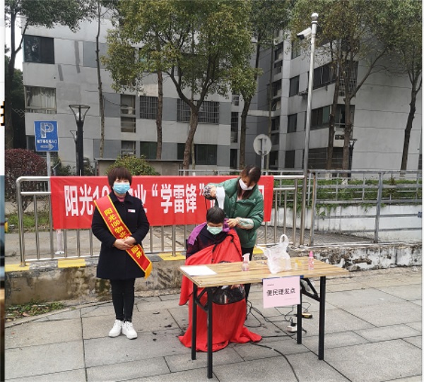 1583393582.jpg 1583393582.jpg