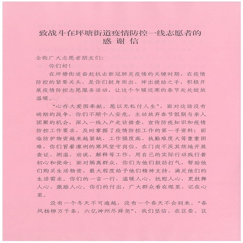 ea7b74288e144104a56209653a3d372.jpg ea7b74288e144104a56209653a3d372.jpg