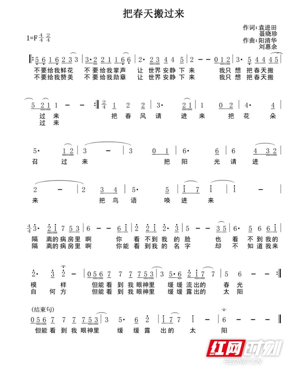 ????_20200305212232.jpg ????_20200305212232.jpg