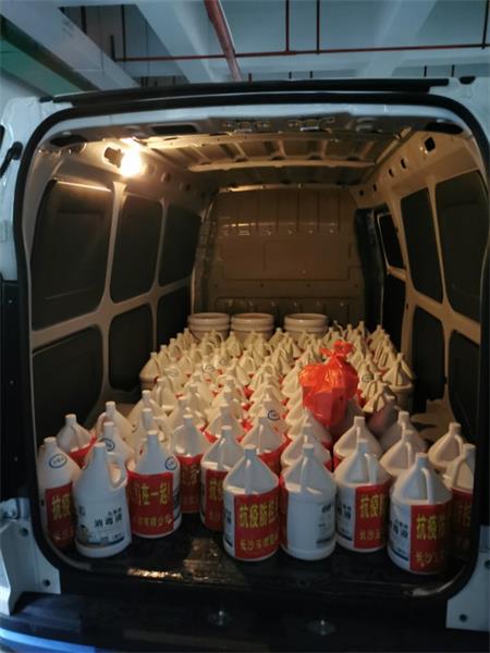 微信图片_20200304160920.jpg 微信图片_20200304160920.jpg