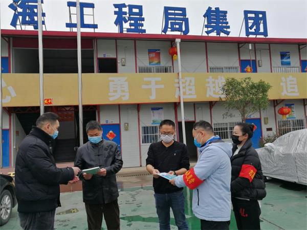 微信图片_20200305141751.jpg 微信图片_20200305141751.jpg