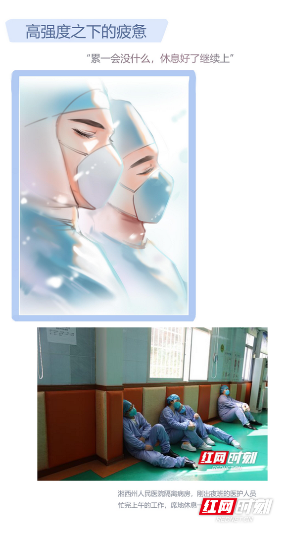 ?? 6.marked.png