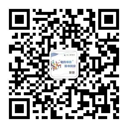 微信图片_20200305111027.jpg