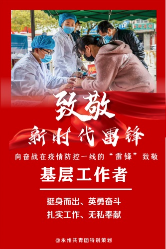 图片10.jpg