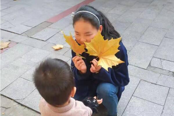 QQ截图20200304171300.jpg