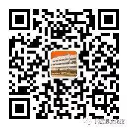 图片3.jpg 图片3.jpg