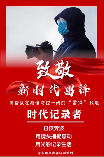 图片9.jpg
