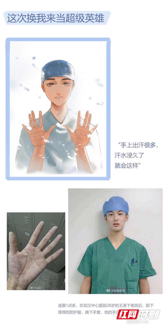 ?? 3.marked.png