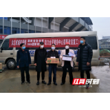 湖南奋劲体育助力市体育中心提质改造复工