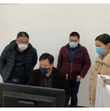 吉首大学张家界校区开展开学线上教学工作检查